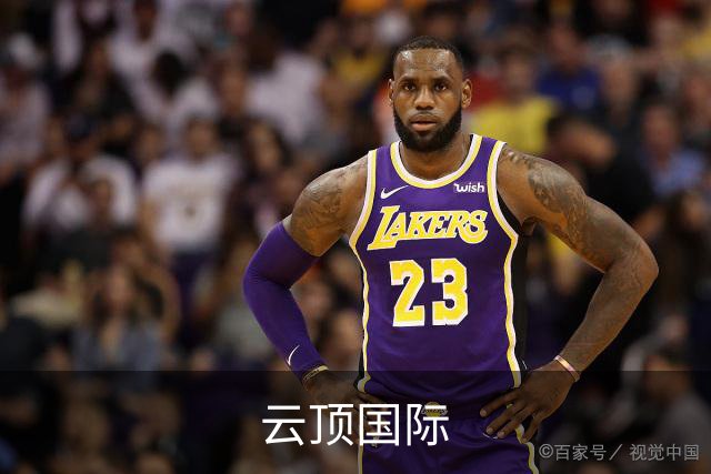 云顶国际团队与业务介绍