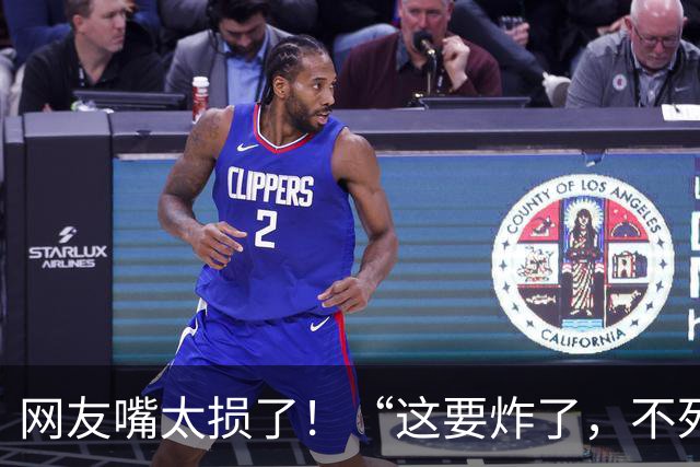 网友嘴太损了！“这要炸了，不死也得死”，特斯拉Roadster的高压氮气罐，车间照流出